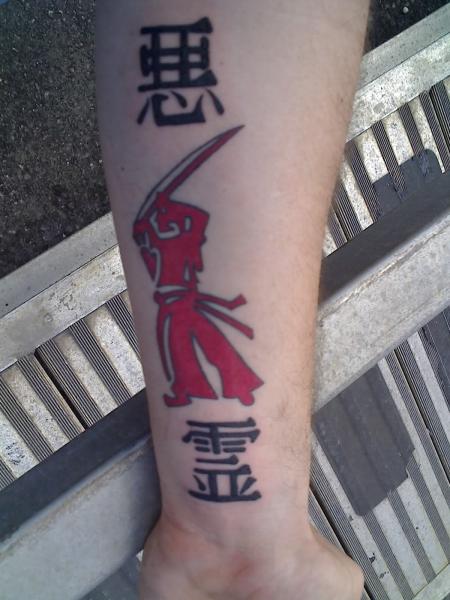 left forearm tattoo